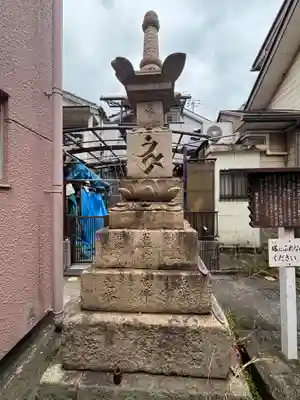 阿閇神社(兵庫県)