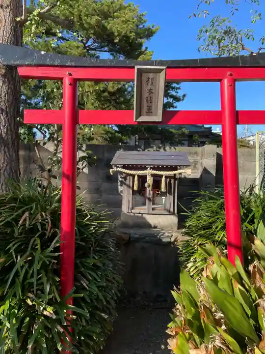 若宮神社(兵庫県)