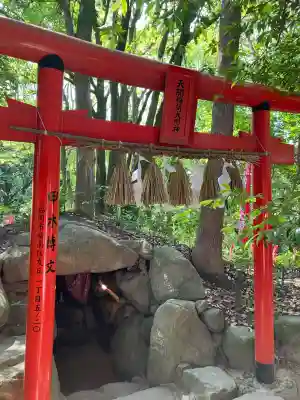 天開稲荷社(福岡県)