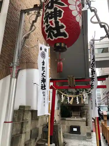 金蛇水神社（仙台一番町分霊社）のその他建物