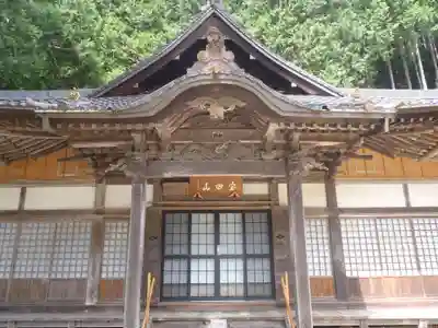 昌全寺(愛知県)