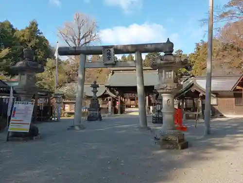水戸八幡宮(茨城県)
