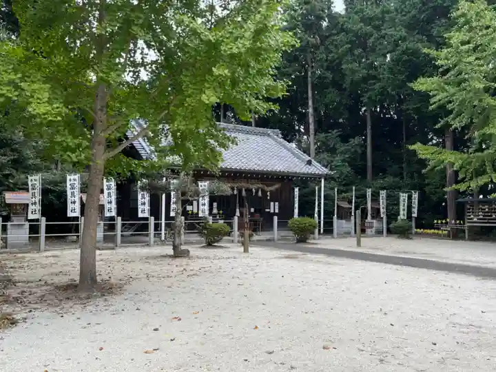 冨具神社(愛知県)