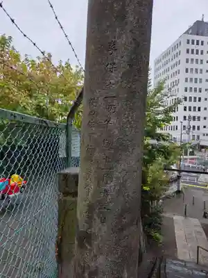 筑土八幡神社(東京都)
