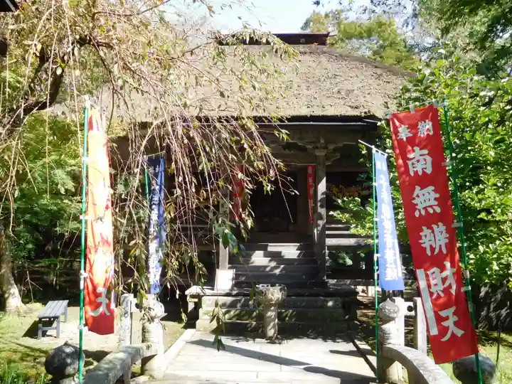 中尊寺の末社・摂社