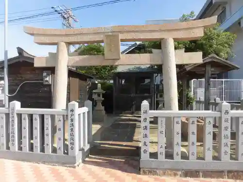 恵比須神社の鳥居