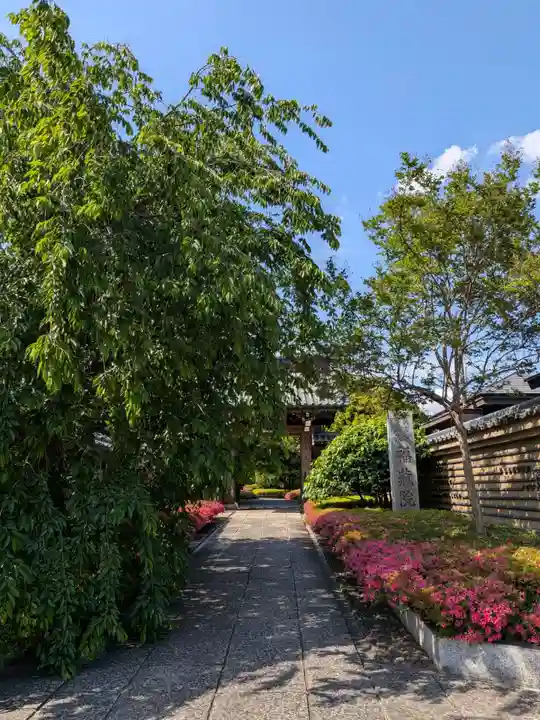福蔵院(東京都)