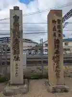 廣瀬大社(奈良県)