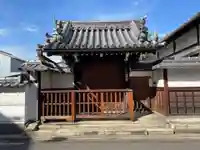 西福寺(京都府)