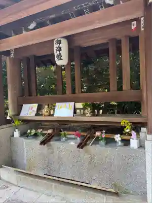 進雄神社(群馬県)