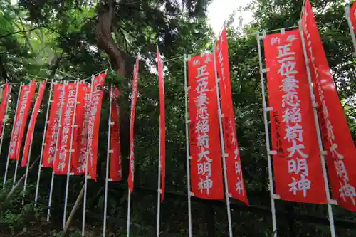 愛宕神社のその他建物