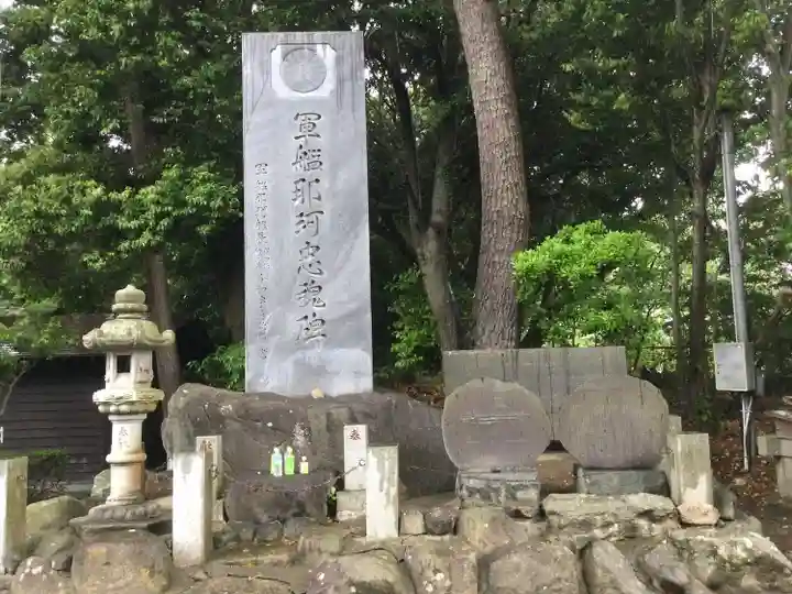 大洗磯前神社のその他建物