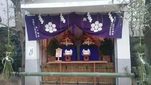 高木神社の末社