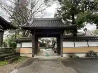 大光寺(埼玉県)