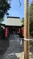延命寺の{uncategorized: "未分類", other: "その他", undefined: "問題あり", building: "その他建物", grave: "お墓", sacred_gate: "鳥居", guardian: "狛犬", statue: "像", buddha: "仏像", history: "歴史", nature: "自然", garden: "庭園", animal: "動物", pagoda: "塔", temizu: "手水舎", mountain_gate: "山門・神門", sanctuary: "本殿・本堂", subordinate: "末社・摂社", art: "芸術", scenery: "景色", jizo: "地蔵", ema: "絵馬", goshuin: "御朱印", omikuji: "おみくじ", items: "授与品その他", amulet: "お守り", goshuincho: "御朱印帳", eats: "食事", festival: "お祭り", votive_dance: "神楽", shichigosan: "七五三参", wedding: "結婚式", experience: "体験その他", initially: "初詣", around: "周辺", anti_infection: "感染症対策"}
