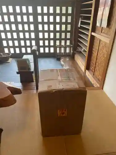 遠照山 光明寺（尼崎大仏）(兵庫県)