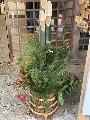 出羽神社(出羽三山神社)～三神合祭殿～のその他建物