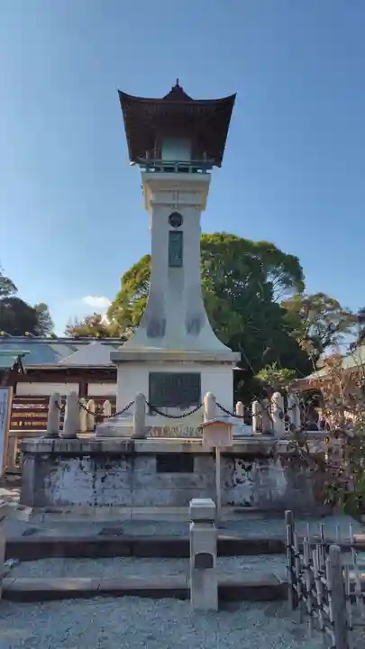 伊勢山皇大神宮(神奈川県)