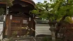 慈眼寺(京都府)