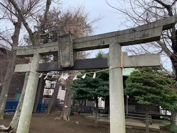 深大寺稲荷神社の鳥居