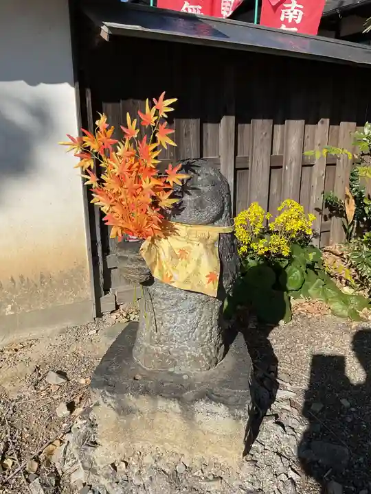 青林山 延命寺(愛知県)