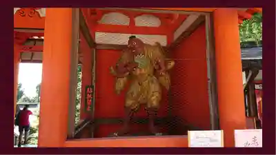 高尾山薬王院(東京都)