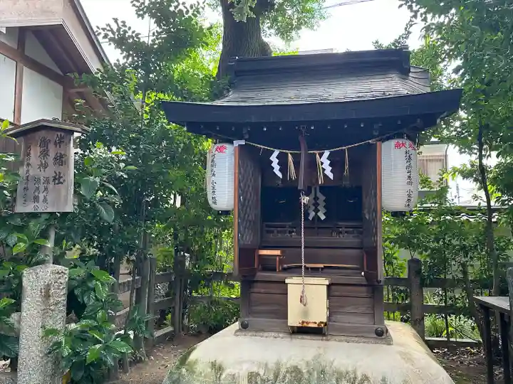 白峯神宮(京都府)