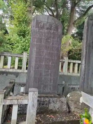 千草台杉山神社(神奈川県)