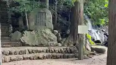 妙雲寺の建物その他