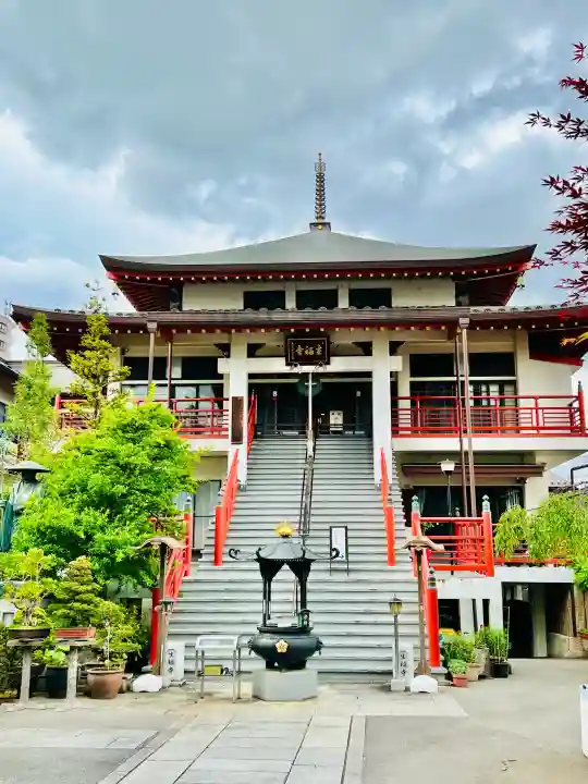 生福寺(栃木県)
