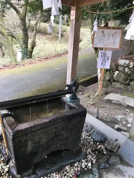 金持神社の手水舎