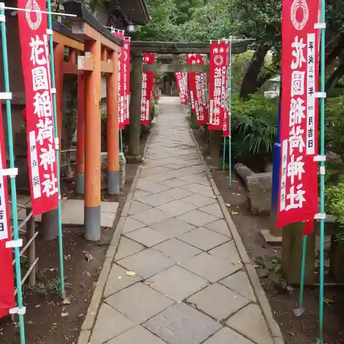 花園稲荷神社のその他建物