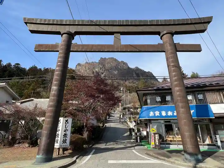 妙義神社(群馬県)