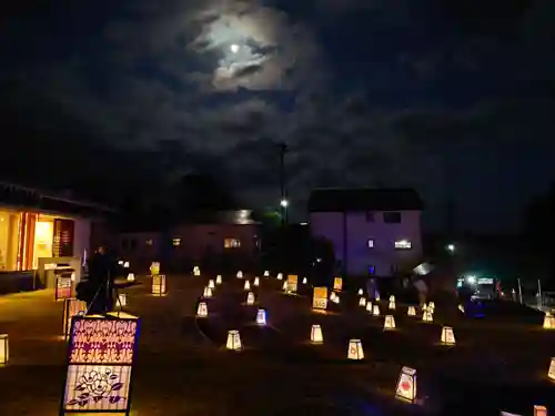 壽徳寺 じゅとくじ(福島県)