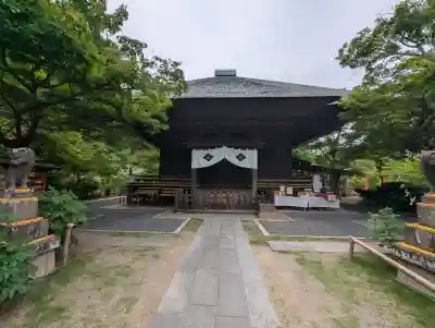 多聞院(埼玉県)