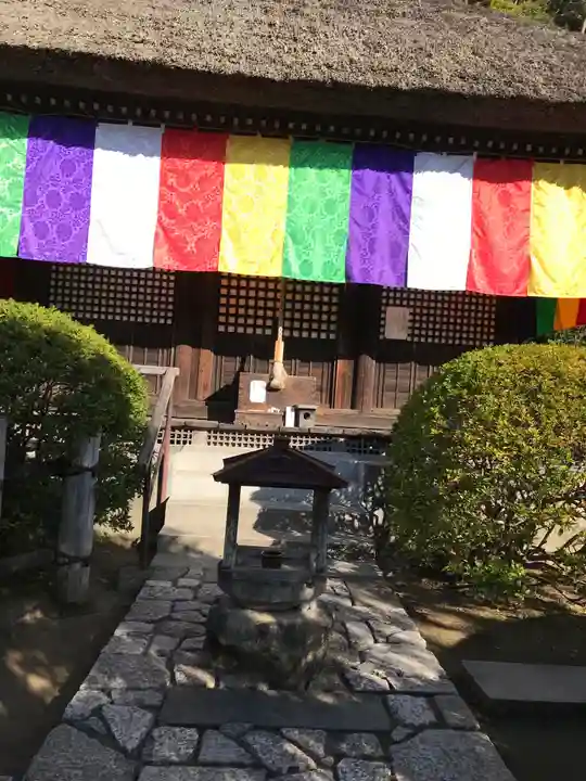明王院(神奈川県)