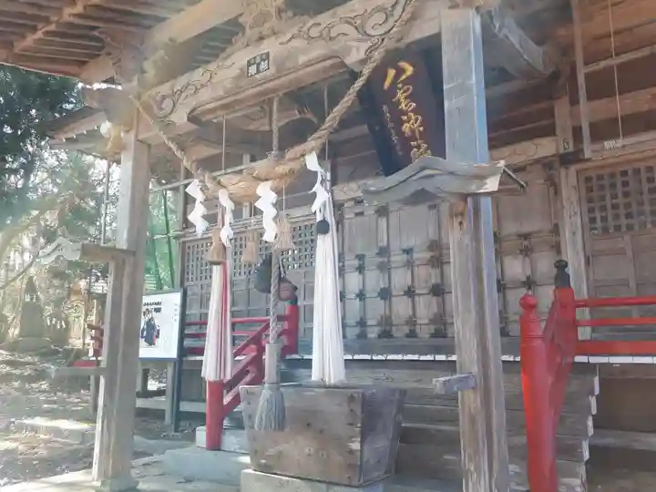 八雲神社の本殿・本堂