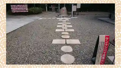 櫻木神社(千葉県)