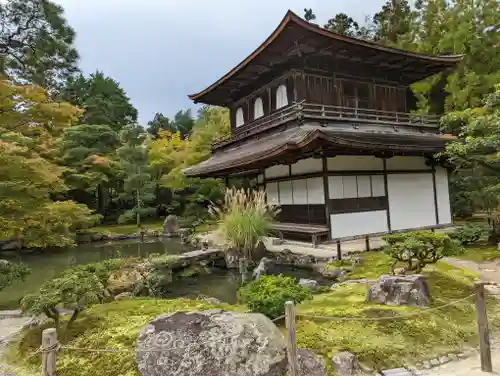 慈照寺（慈照禅寺・銀閣寺）(京都府)
