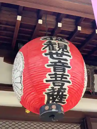 積善院のその他建物