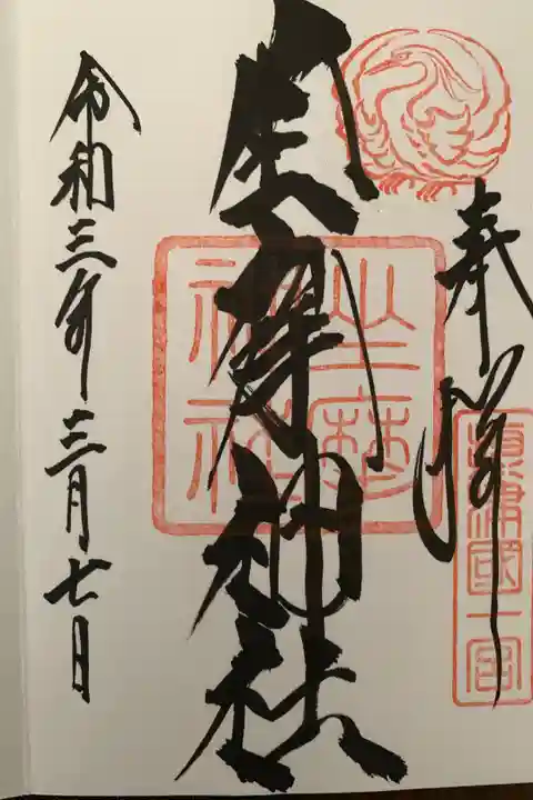 都会のビル群のど真ん中。