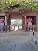 積善坊(香川県)