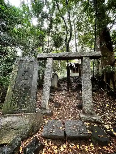 春日部八幡神社(埼玉県)