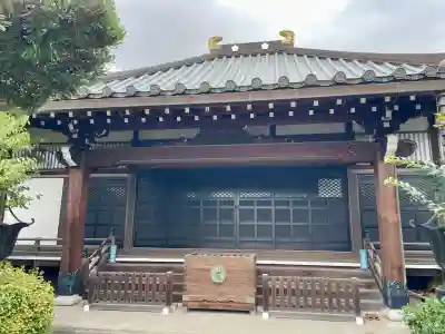 満福寺(埼玉県)