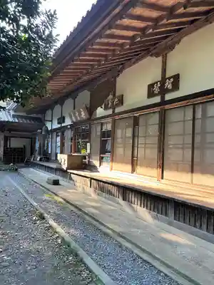慈光寺(埼玉県)