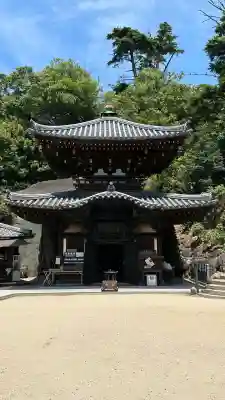 霊火堂(広島県)