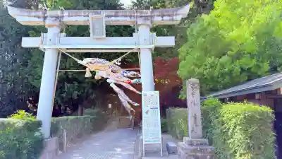 滑川神社 - 仕事と子どもの守り神(福島県)