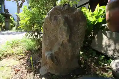 海福寺(東京都)