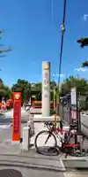車折神社のその他建物