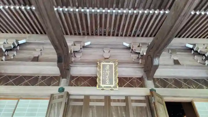 西念寺(茨城県)